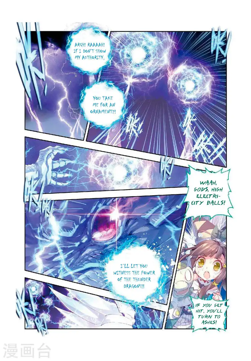 Soul Land - Legend of The Gods' Realm Chapter 25 2